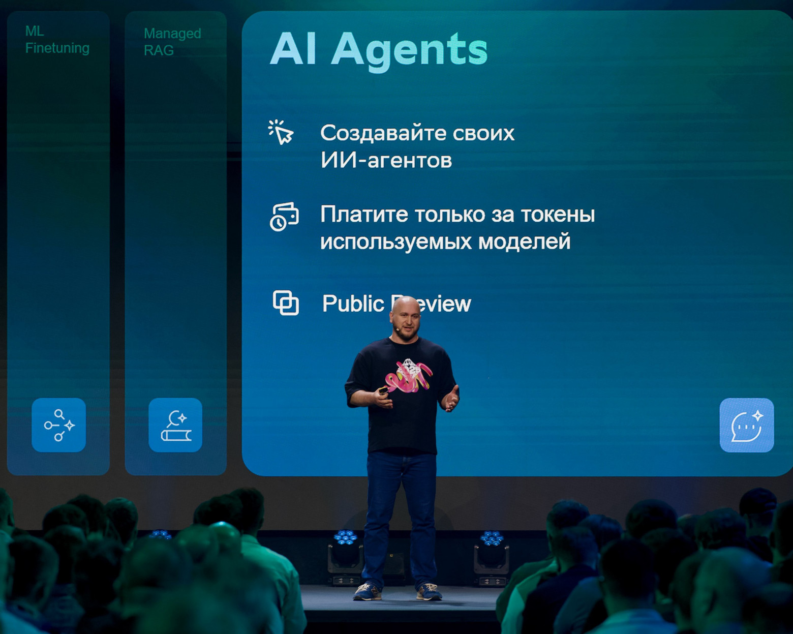 Как облачные ассистенты и RAG‑технологии меняют работу с LLM: интервью с директором продуктовой разработки Cloud.ru - 1